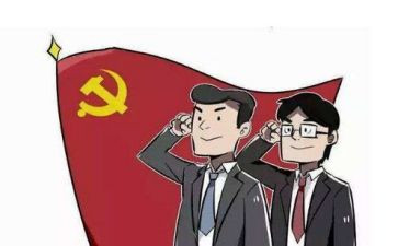党员转预备申请书范文最新7篇