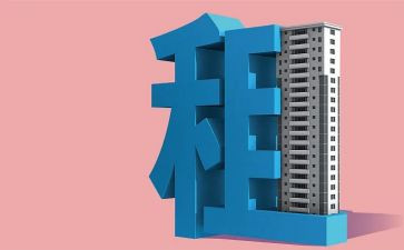 公租房转租合同8篇