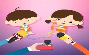 读书主持演讲稿8篇