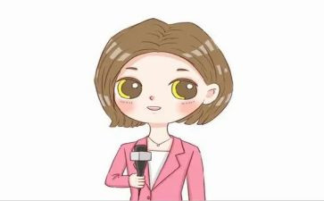 元旦主持人幼儿园演讲稿6篇