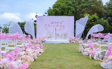2023结婚主婚人讲话稿通用6篇