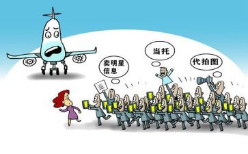 论追星的利与弊作文优秀5篇