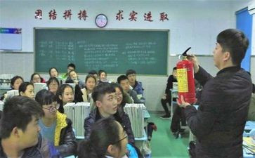 环保主题班会课教案8篇