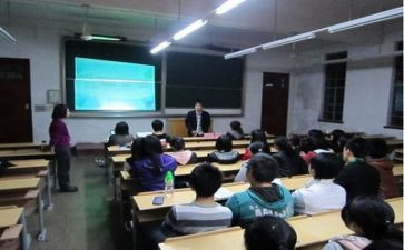 38主题班会演讲稿通用5篇