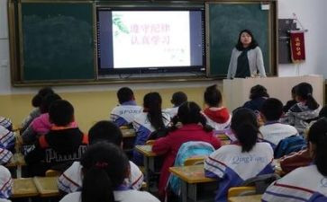 学生安全主题班会教案优质8篇
