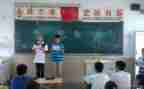 环保班会课演讲稿5篇