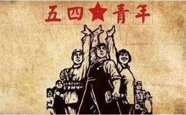 双主题团日活动总结5篇