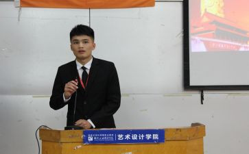 大学生学生会主席演讲稿参考5篇