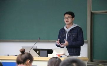 妇联主席演讲稿7篇