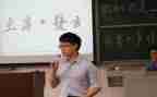 竞选学生会主席演讲稿最新6篇