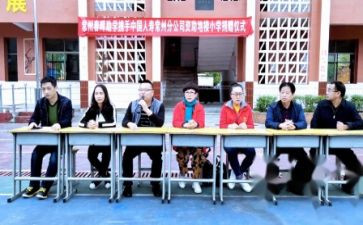 学生助学资申请书推荐8篇