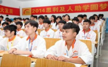 大学申请助学贷款申请书6篇