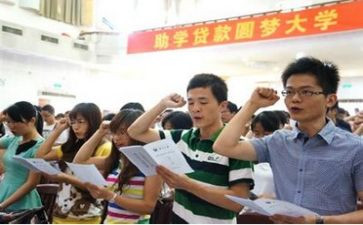 才达助学金申请书8篇