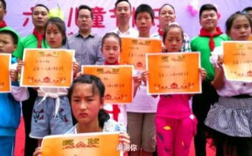 助学贫困金申请书8篇