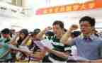 2023爱心助学申请书最新8篇
