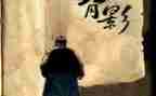 朱自清读书心得8篇