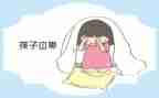 不自卑演讲稿推荐8篇