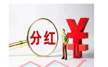 读《资本论》心得体会7篇