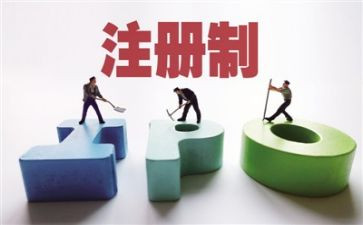 读资本论的读后感最新5篇