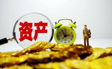 贷后资产管理工作总结8篇