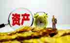 资产处2023工作计划7篇