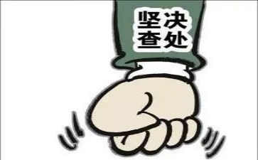 卫生自纠自查工作报告5篇