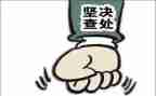 卫生自纠自查工作报告5篇