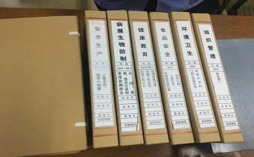 土建资料员的工作总结7篇