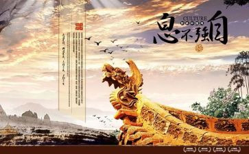 自强演讲稿范文6篇