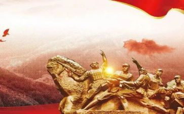 自强为风演讲稿优质6篇