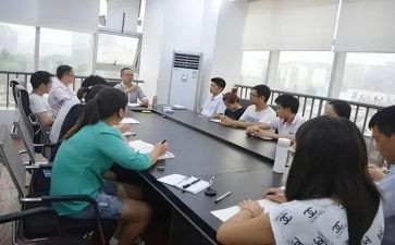 资源总监的工作计划7篇