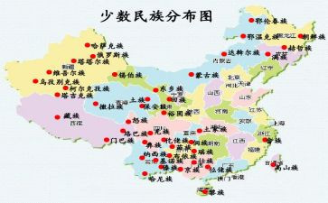 新疆维吾尔自治区心得体会6篇