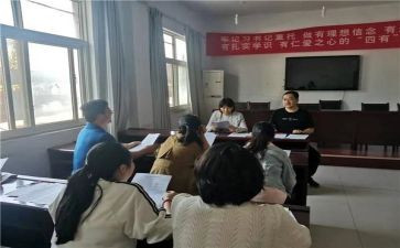 受资助感恩心得8篇