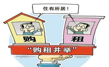 租店面合同模板7篇