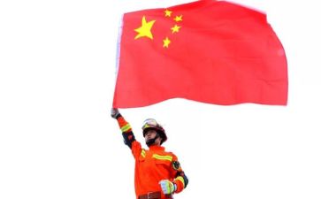 我的祖国主题演讲稿5篇
