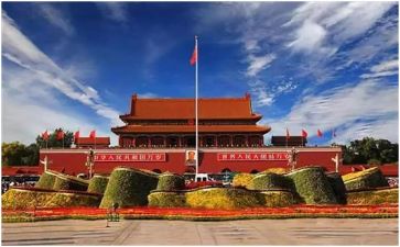 2023歌颂祖国演讲稿7篇