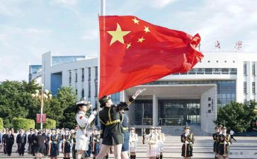祖国有关演讲稿8篇