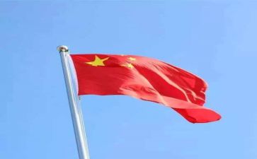 歌颂祖国演讲稿20232千字优质5篇