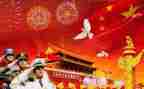 演讲稿《祖国在我心中》300字5篇