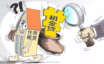 个人铺面租赁合同5篇