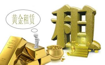 开公司租赁合同最新8篇