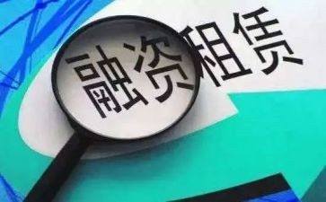 买公寓签的租赁合同通用7篇