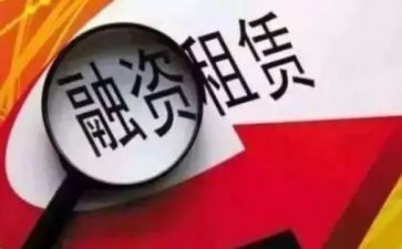 房屋租赁范本合同参考7篇