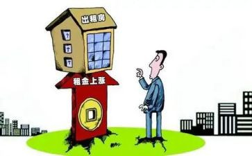 房屋终止租赁合同模板7篇