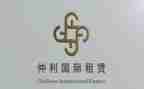 个人租赁合同模板参考7篇