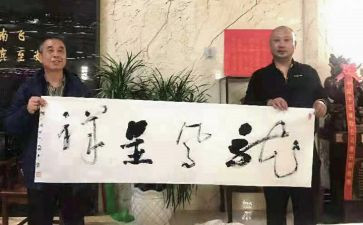 遵纪守法的演讲稿8篇