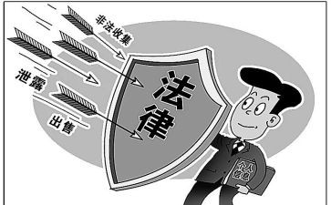 守法遵纪演讲稿最新5篇
