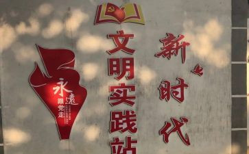 2024遵纪守法心得体会5篇