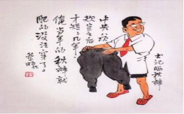 守法遵纪演讲稿参考6篇