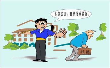 守法遵纪演讲稿通用5篇